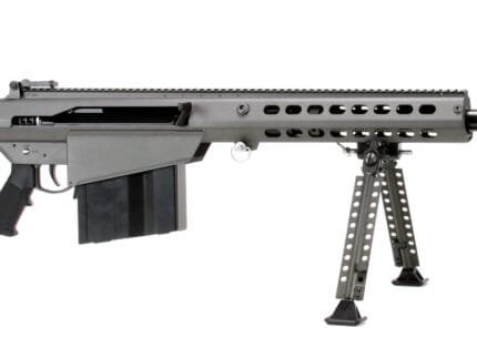 BARRETT FIREARMS M107A1 50BMG TUNG 20" 10+1   #