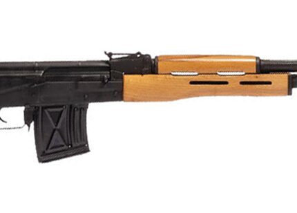 Century Arms PSL 54 AK-47 Rifle - Black | 7.62x54R | 24.5" Chrome Lined Barrel |  Wood Furniture w/ Skeletonized Wood Stock | RAK-1 Enhanced Trigger