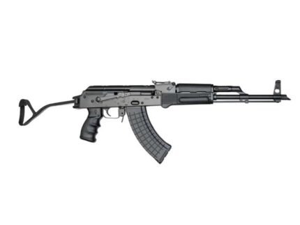 Pioneer Arms AK-47 Forged Rifle 7.62x39 30rd Magazines (2) 16" Barrel Black