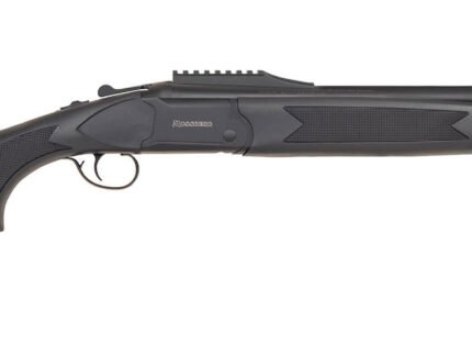 MOSSBERG SILVER RESERVE HS12 12/18.5