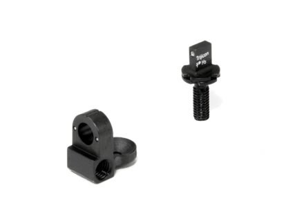 TRIJICON 3 DOT AR15/M16 YELLOW REAR