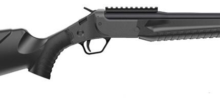 LWC 5.56x45mm 16.5'' BLK SGL SHOT