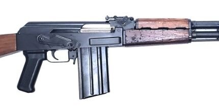 RAK308 19.65" 308Win 20Rd Steel Mag Blue