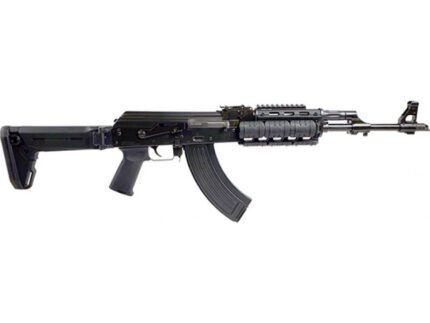 Zastava ZPAPM70 AK-47 Rifle BULGED TRUNNION 1.5MM RECEIVER - Black | 7.62x39 | 16.3" Chrome Lined Barrel | UTG Pro Quad Rail | Zhukov-S Folding Stock