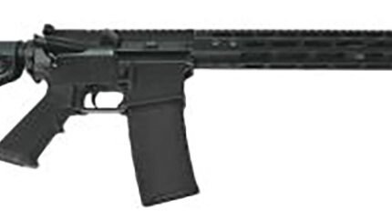 ATI AR15 MILSPORT RIA P3P BLK 5.56 16"30