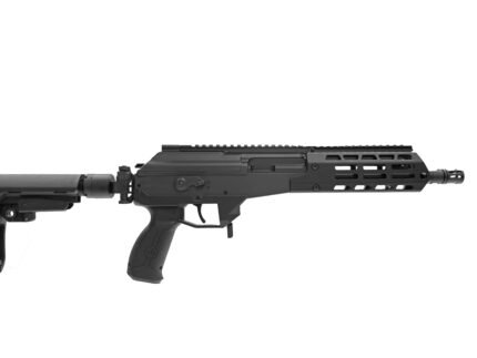 IWI - ISRAEL WEAPON INDUSTRIES GALIL ACE PSTL 7.62X39 MLOK